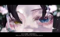 “当陨石划过天际”